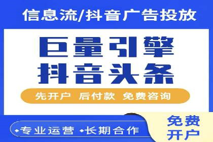 SEM案例：如何利用数据分析提升效果